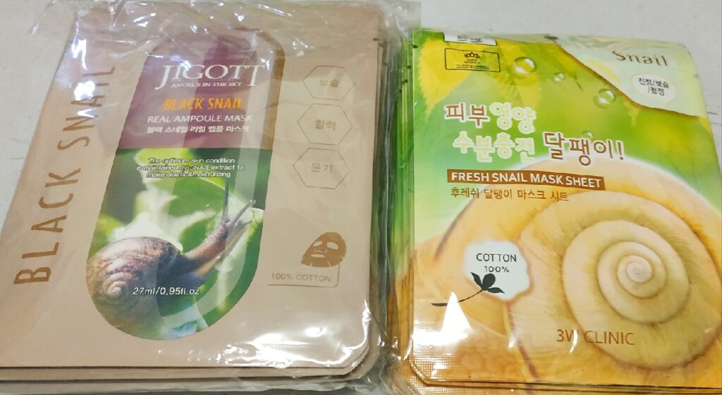 sheet masks